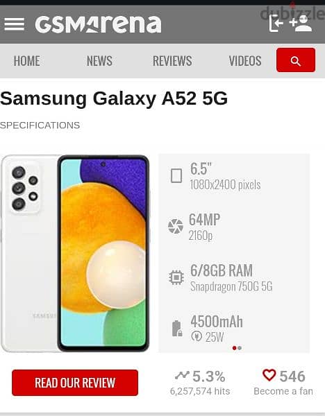 Samsung A52 5G نسخه منزلتش مصر بمعالج Sd750G وشاشه 120HZ اقراء الوصف 6