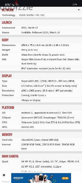 Samsung A52 5G نسخه منزلتش مصر بمعالج Sd750G وشاشه 120HZ اقراء الوصف 8