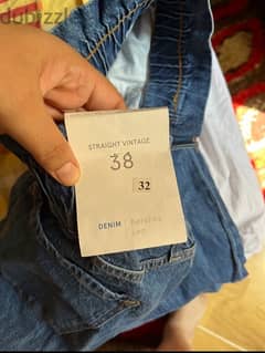 جينز ازرق هاي وست 0