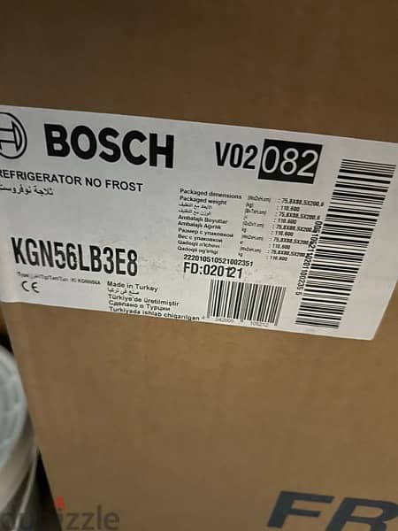 ثلاجه  بوش Bosch جديده موديل 3