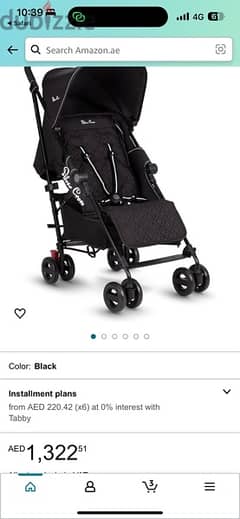 used stroller it’s original price 17000 le 0