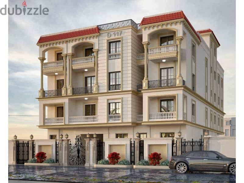 Own your apartment 205 meters, first floor, front floor, 29 % down payment and 50 months installments, First District, Beit Al Watan, Fifth Settlement 3