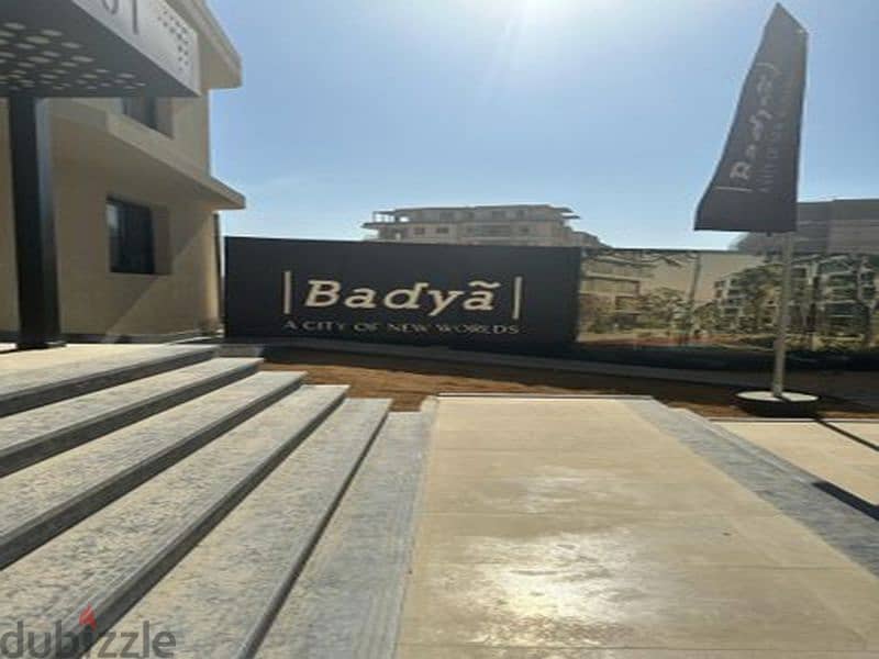 Badya - فيلا مستقلة للبيع في موقع متميز جاهزة للنقل بسعر السوق القديم 9