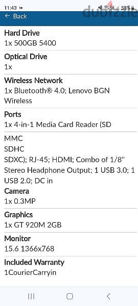 لابتوب Lenovo 100-IBD15 4