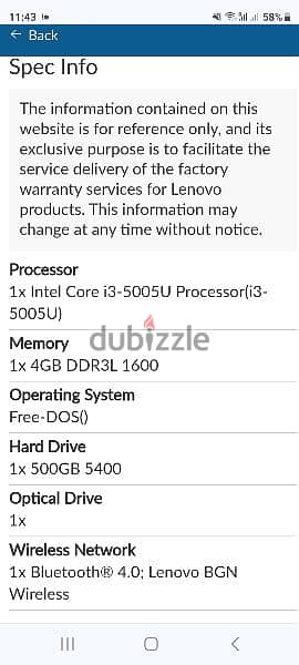 لابتوب Lenovo 100-IBD15 5