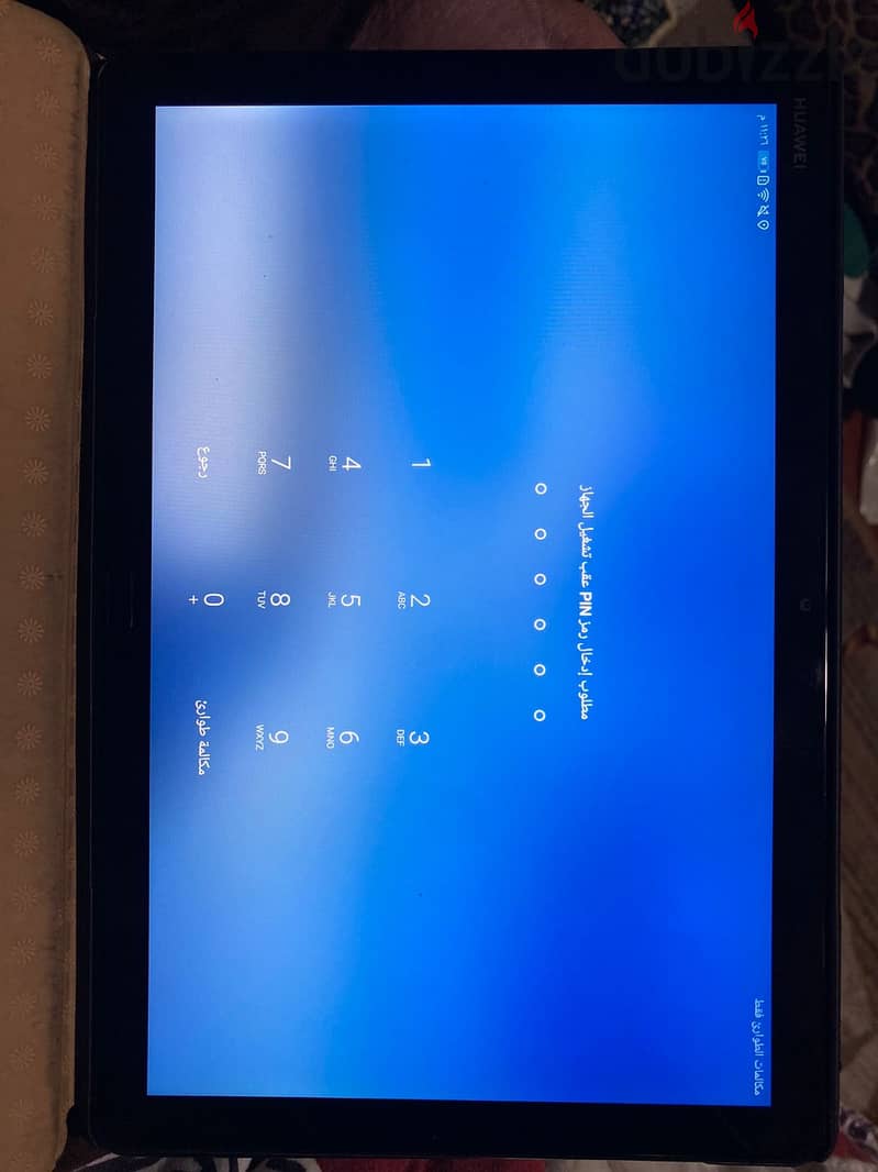 Huawei Tablet 1