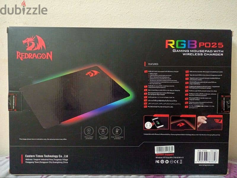 Redragon P025 Mousepad 1