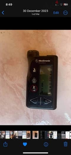 medtronic 530g insulin pump مضخه انسولين للبيع