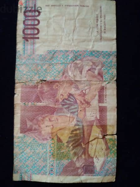 Old Italian Banknote Antique 1