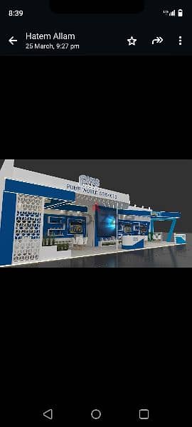 تصميمات 3d مطابقة للواقع