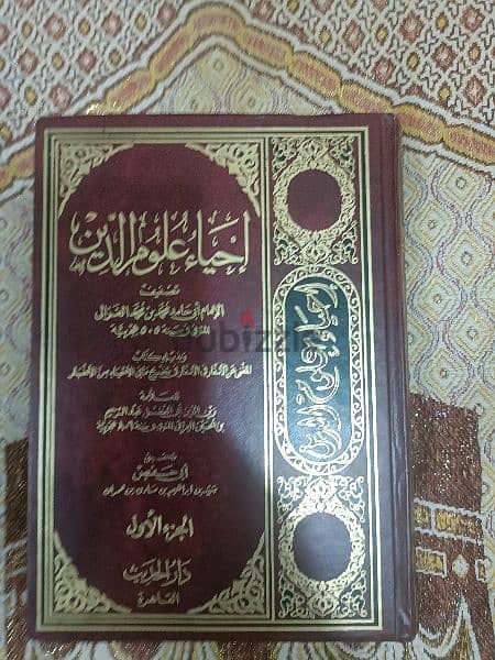 مجلدات وموسوعات وكتب اسلامية 16