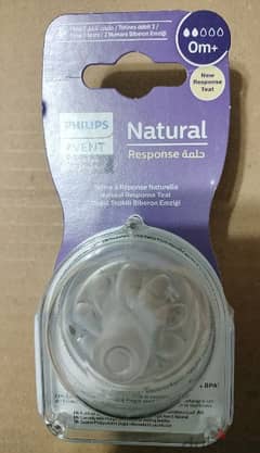 philips avent Natural Response Teat flow no. 2