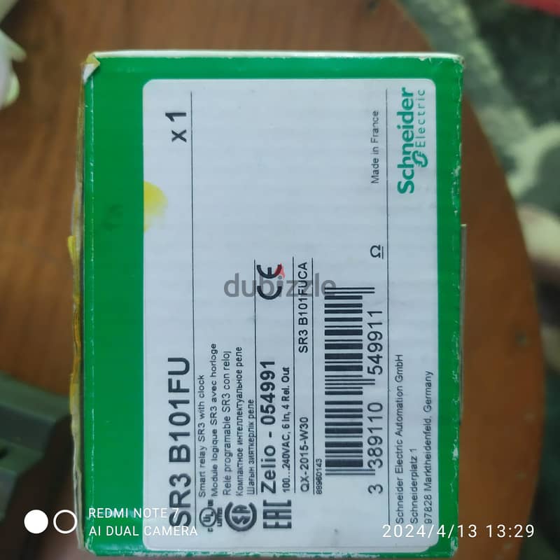 SR3A101FU ZELIO ,SMART RELAY سمارت ريلاي 5