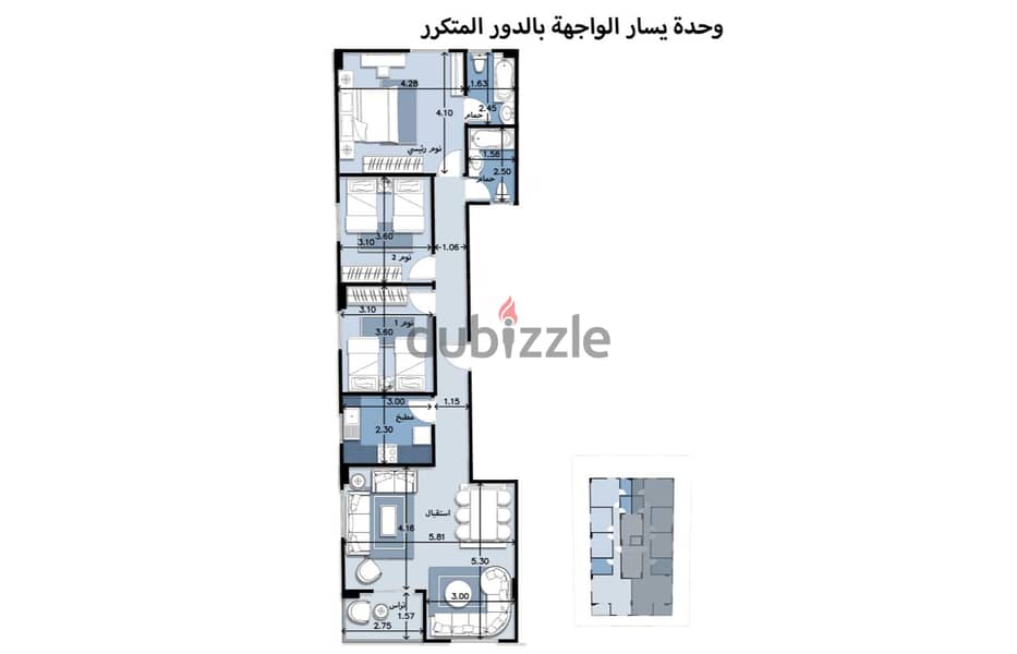 apartment 150 sqm in the best prime location in the Fifth Settlement, Beit Al Watan, with a 50% down payment 6