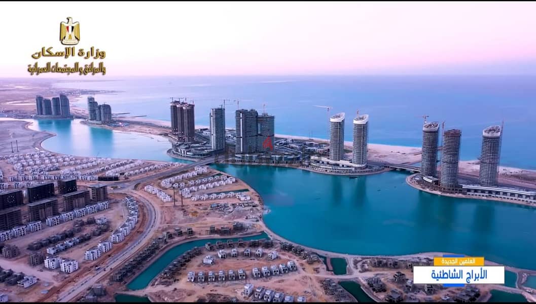 Apartment for sale in New Alamain Towers - New Alamein City Sea View with installments over 7 years 3