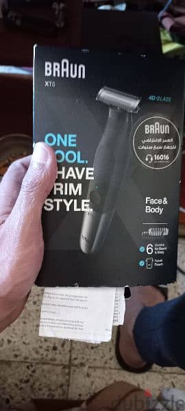 ماكينة براون Braun xt5  face&body  ضمان محلي سنتين واستعمال شهر