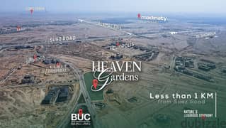 Heaven Garden's شقق للبيع 120م بالتقسيط