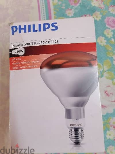 Philips لمبة انفراريد شعه تحت الحمراء - فيليبس - 250 وات