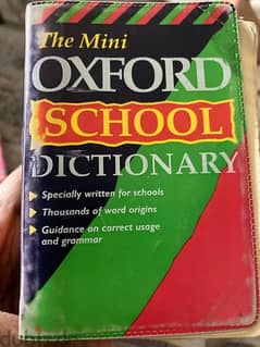 قاموس انجليزي - عربي 0