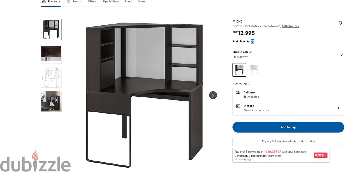 Ikea MICKE shelf desk 3
