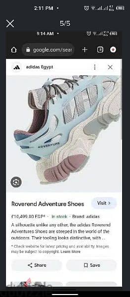 Adidas Adventure roverend 3