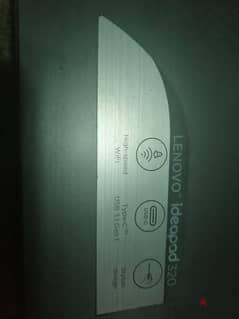 Lenovo IdeaPad 320 core i5, 7th generation