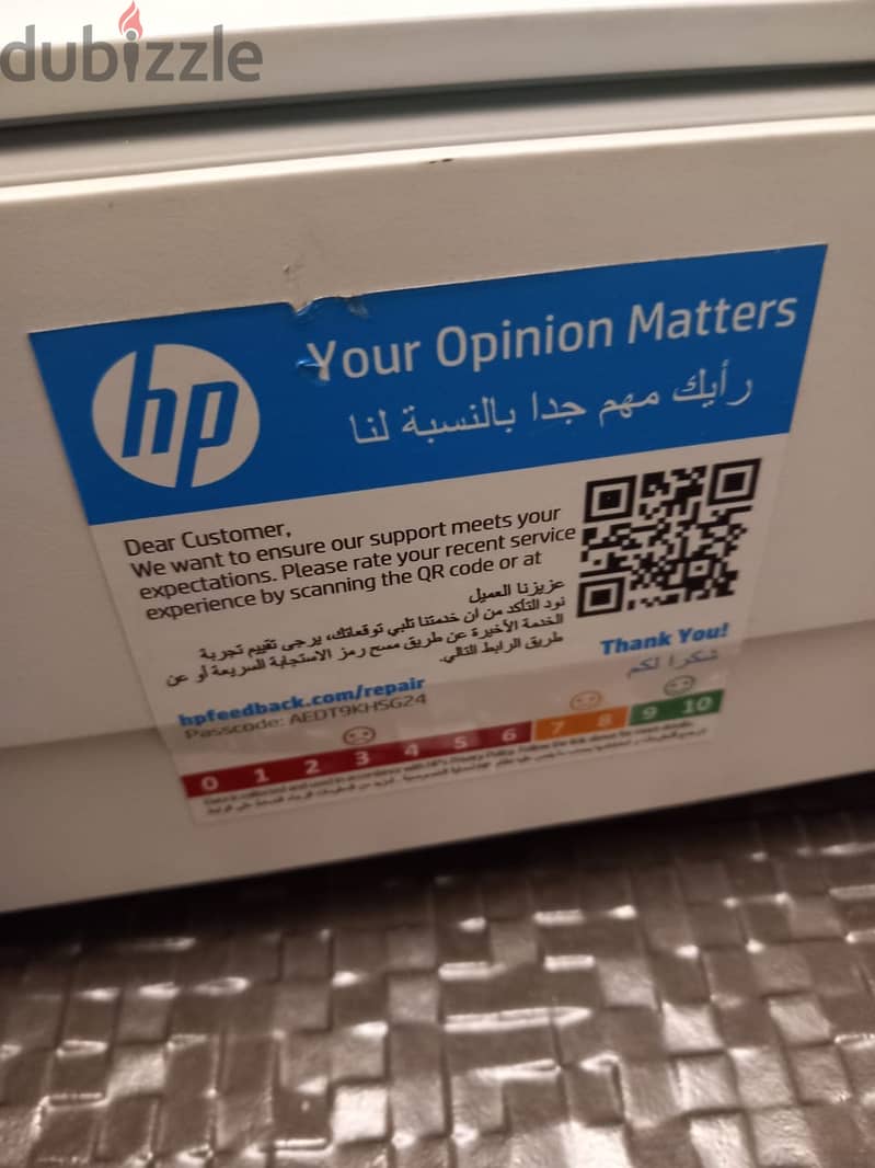 HP Printer Deskjet + 3