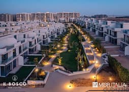Immediate receipt of apartments of 126 square meters for sale in IL Bosco - El Bosco - New Administrative Capital