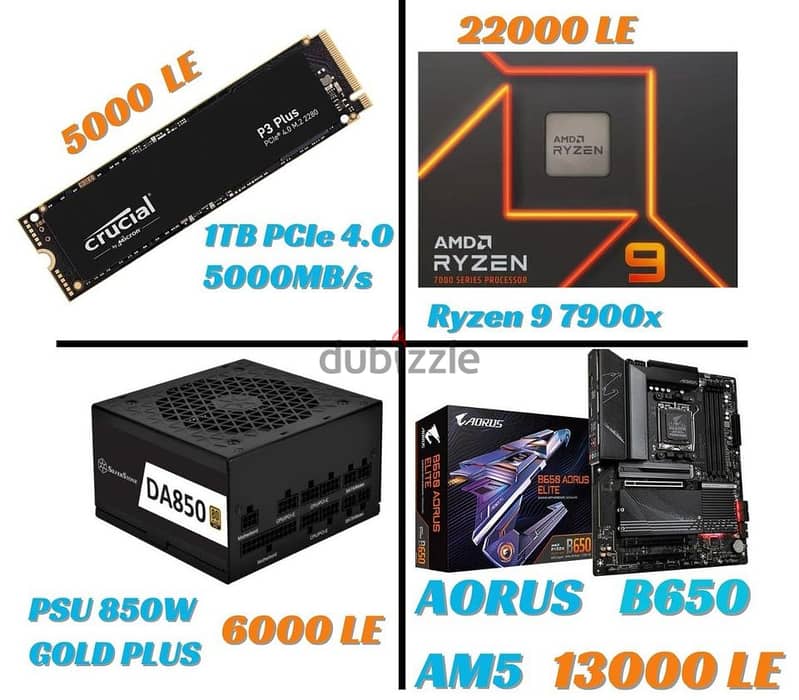 AMD Ryzen 9 7900x 2