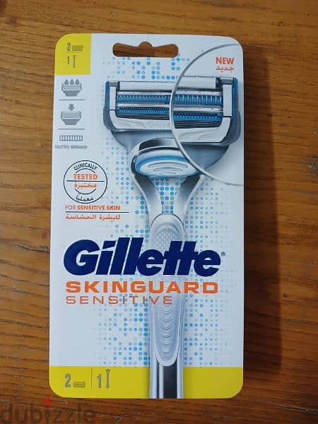 Gillette skingaurd sensitive - عرض مُغري لسرعة البيع 1