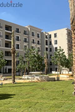 95m Garden Apartment Written Off with Adaptations (Resale Below Company Price) in Village west in Heart of Zayed