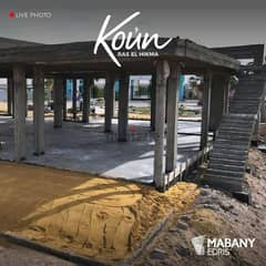 chalet for sale fully finished at koun for mabany edris with installments 0