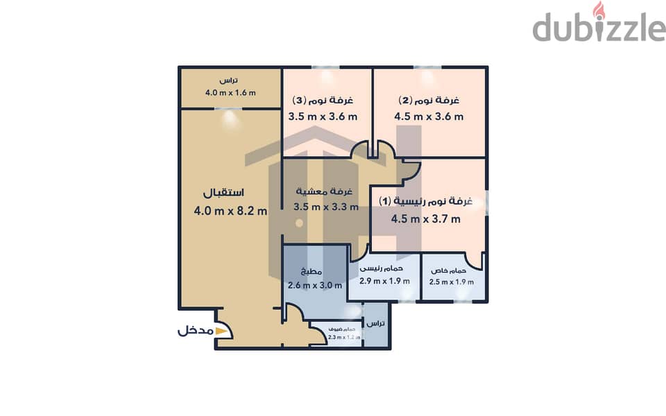 Apartment for sale 158 sqm (Sawary Compound) 0