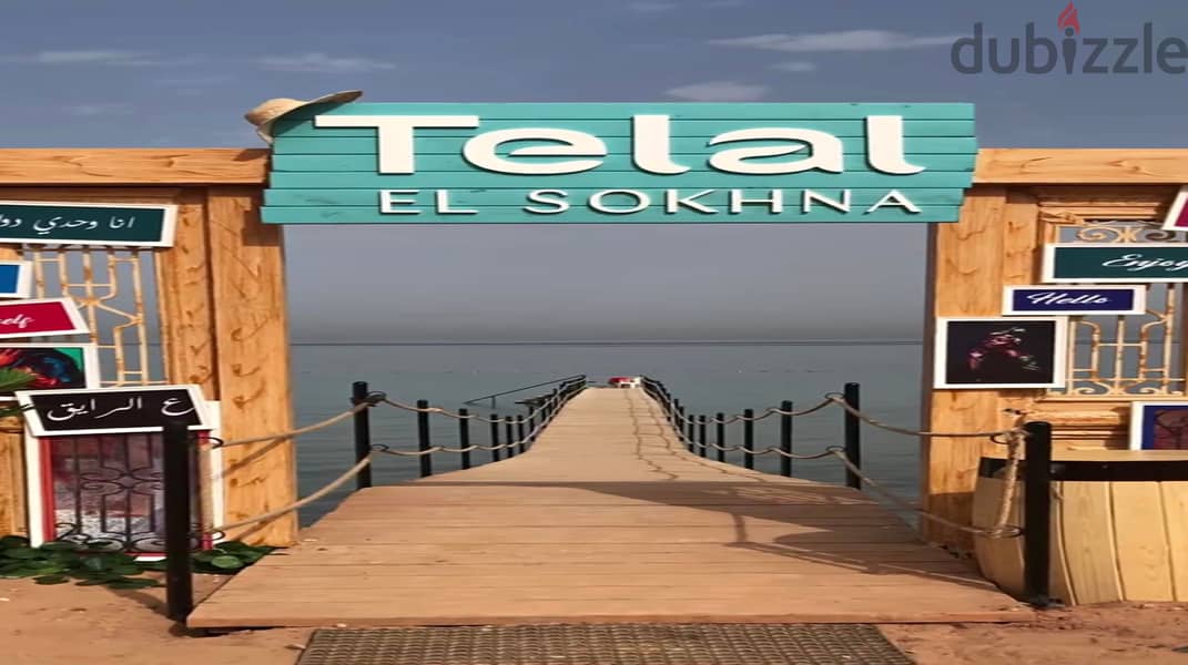Fully finished chalet for sale in Telal Ain Sokhna Resort, directly on the sea 0