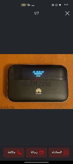huawei mobile wifi pro 2 0
