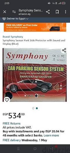 park sensor from symphony 0