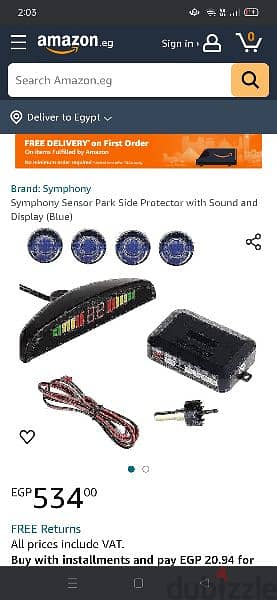 park sensor from symphony 1