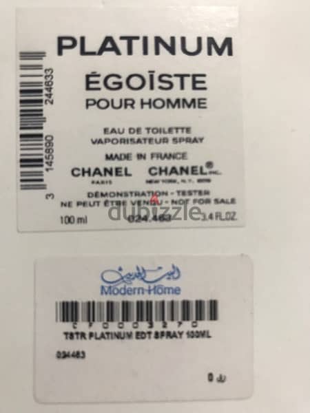 Chanel Egoiste Platinum 100ml perfume 1
