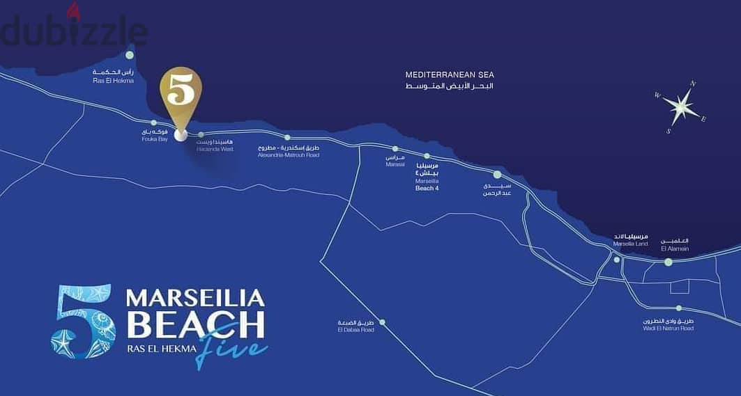 Twin house villa 220m with private pool in Marseilia Beach 5 3