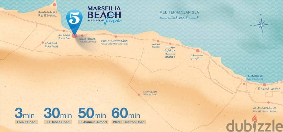 Standalone villa 450 sqm in Marseilia Beach 5, North Coast, Ras El Hekma, with 10% down payment over 8 years installments / fully finished 13
