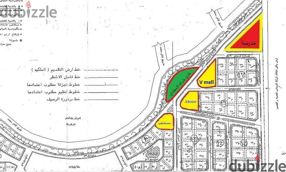 Office/clinic for sale, installments, special location in Zahraa El Maadi, 75 meters, V Mall Maadi 9