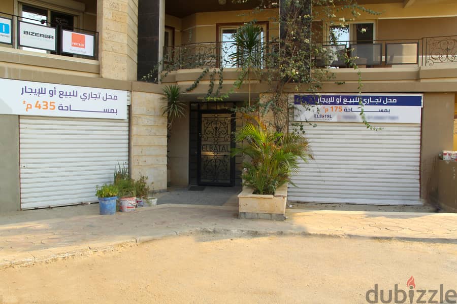 Commercial market 175m Fully finished and Licensed ready to move, Abdel Hamid Badawy St - Sheraton - El Nozha for sale or rent 4