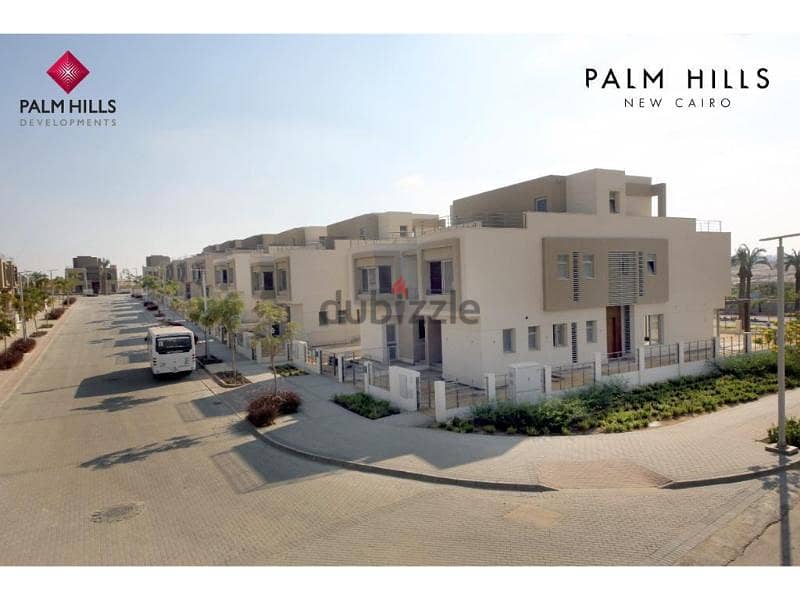 شقة للبيع 115 متر بجوار كمبوند بجوار ماونتن فيو - Palm Hills New Cairo 1