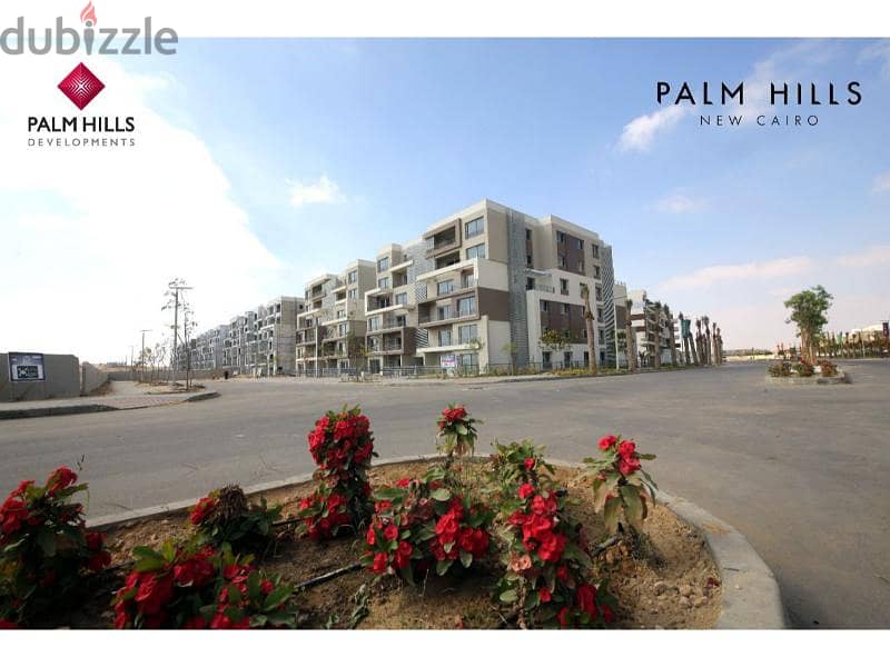شقة للبيع 115 متر بجوار كمبوند بجوار ماونتن فيو - Palm Hills New Cairo 6