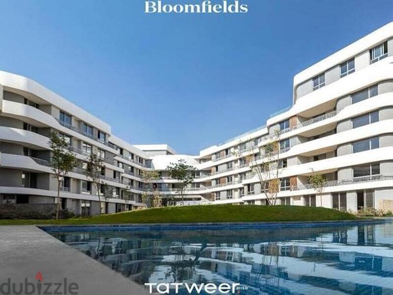 شقة بموقع متميز جدا للبيع بمقدم وتقسيط علي 7 سنوات في بلوم فيلدز من شركة تطوير مصر Bloomfields by Tatweer Misr 1