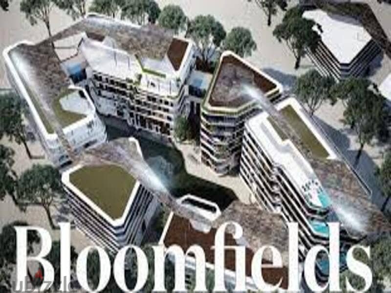 شقة بموقع متميز جدا للبيع بمقدم وتقسيط علي 7 سنوات في بلوم فيلدز من شركة تطوير مصر Bloomfields by Tatweer Misr 5