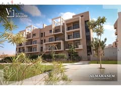 The lowest down payment is for penthouse with a roof 46 sqm ,fully  finished, in a prime location in Al Marasem Fifth Square, with installments. 0