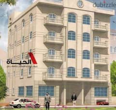 Apartment for sale in investment region, Al-Firdous city, in front of Dreamland, Al-Wahat Road, 5 minutes from Mall of Egypt 0