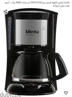 ماكينة قهوة ماينتا تكفى لحد ٤ كوبيات قهوة ممتازة جدا وسريعة