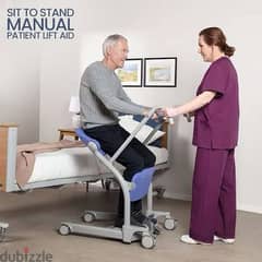 safe patient handling كرسي مساعد رفع المريض